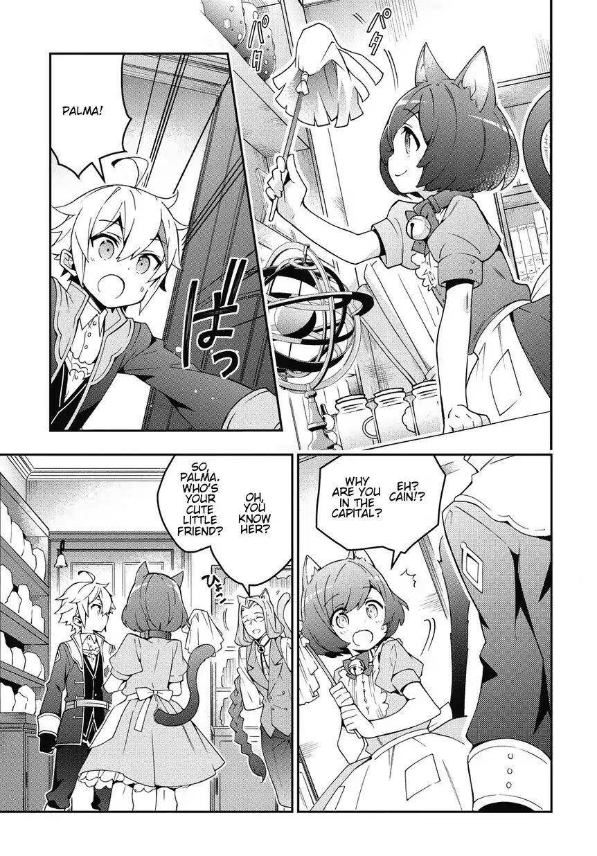 Tensei Kizoku no Isekai Boukenroku - Jichou o Shiranai Kamigami no Shito Chapter 10 — Page 27