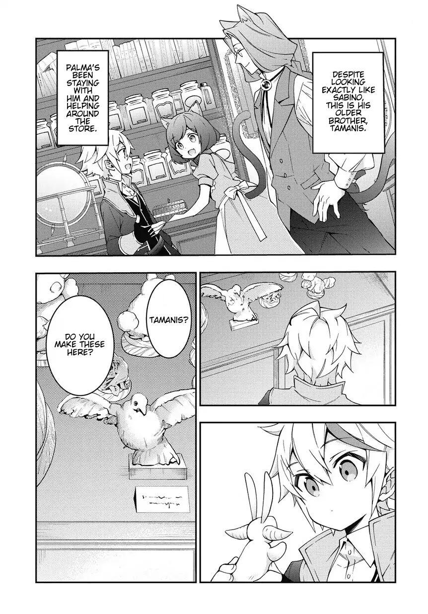 Tensei Kizoku no Isekai Boukenroku - Jichou o Shiranai Kamigami no Shito Chapter 10 — Page 29