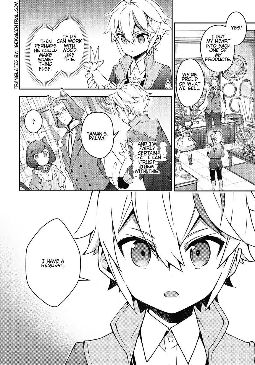 Tensei Kizoku no Isekai Boukenroku - Jichou o Shiranai Kamigami no Shito Chapter 10 — Page 30