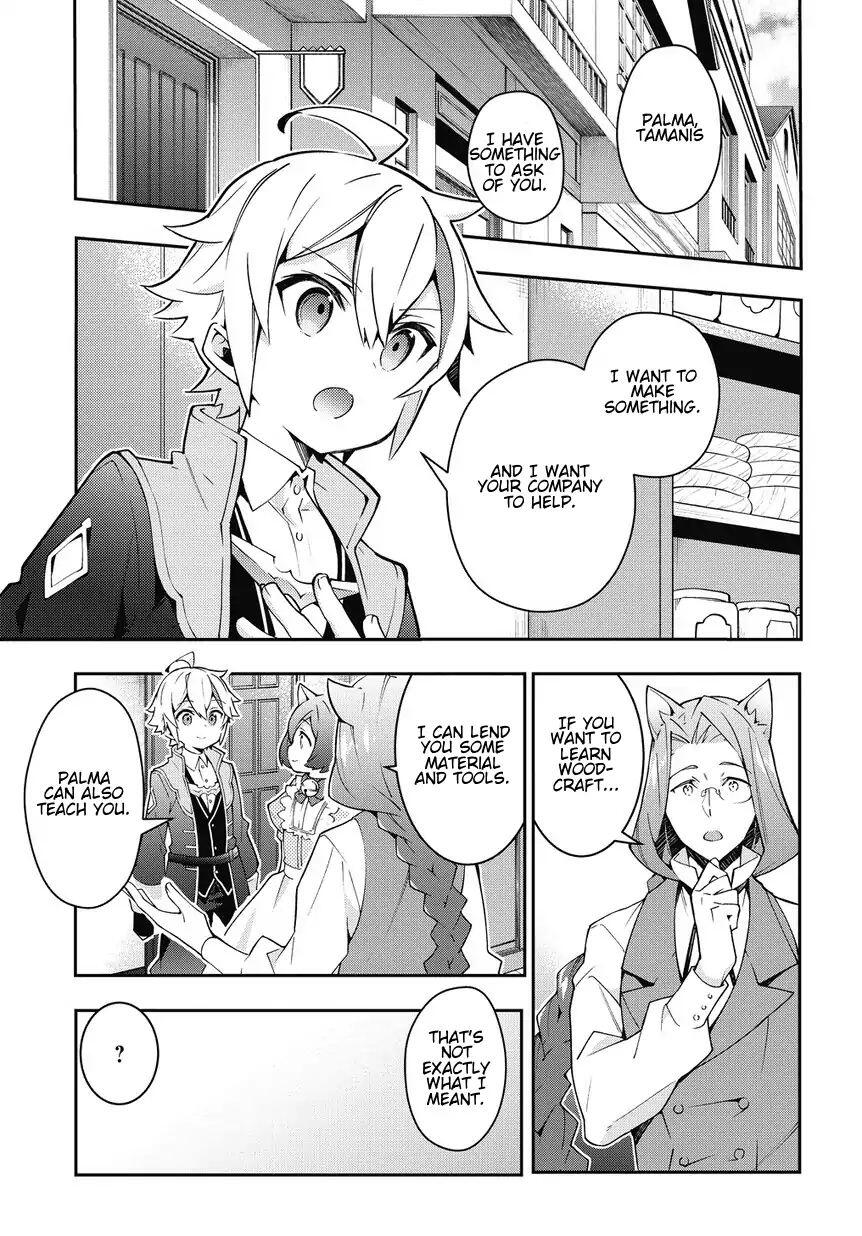 Tensei Kizoku no Isekai Boukenroku - Jichou o Shiranai Kamigami no Shito Chapter 11 — Page 1