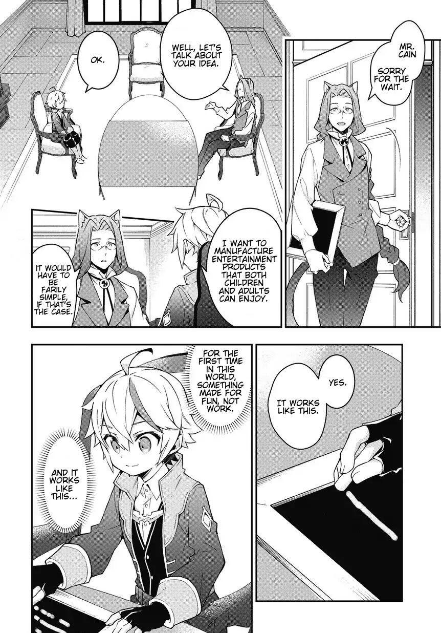 Tensei Kizoku no Isekai Boukenroku - Jichou o Shiranai Kamigami no Shito Chapter 11 — Page 4