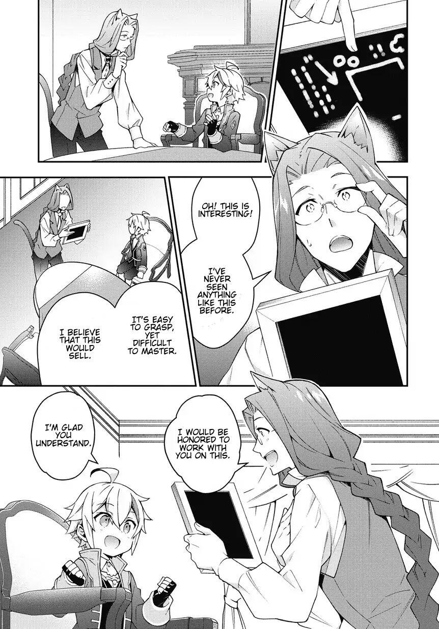 Tensei Kizoku no Isekai Boukenroku - Jichou o Shiranai Kamigami no Shito Chapter 11 — Page 5