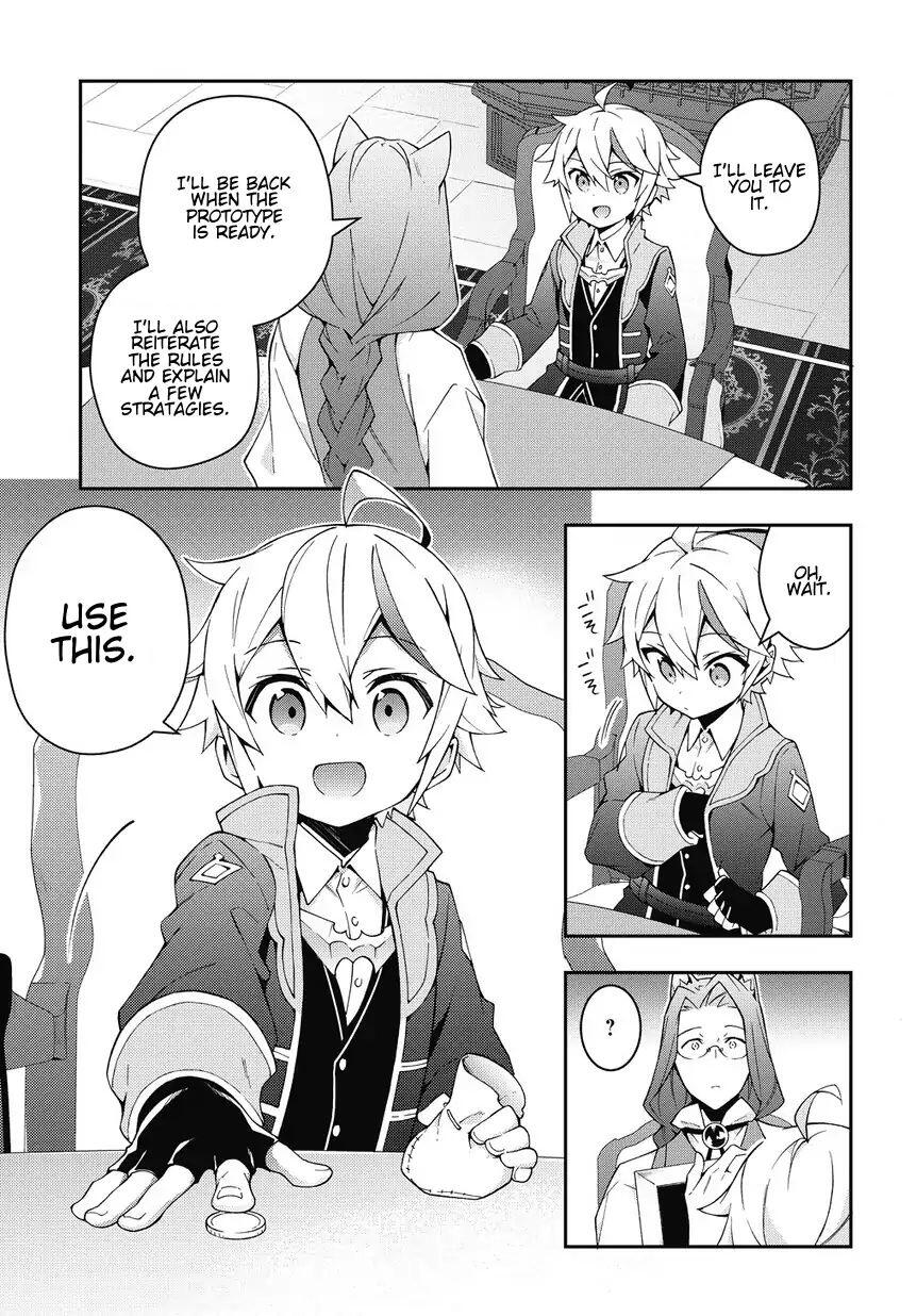 Tensei Kizoku no Isekai Boukenroku - Jichou o Shiranai Kamigami no Shito Chapter 11 — Page 7
