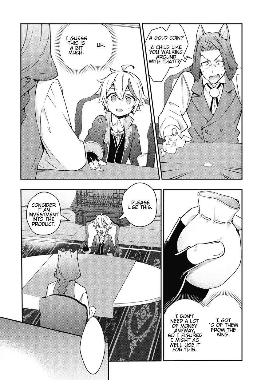 Tensei Kizoku no Isekai Boukenroku - Jichou o Shiranai Kamigami no Shito Chapter 11 — Page 8