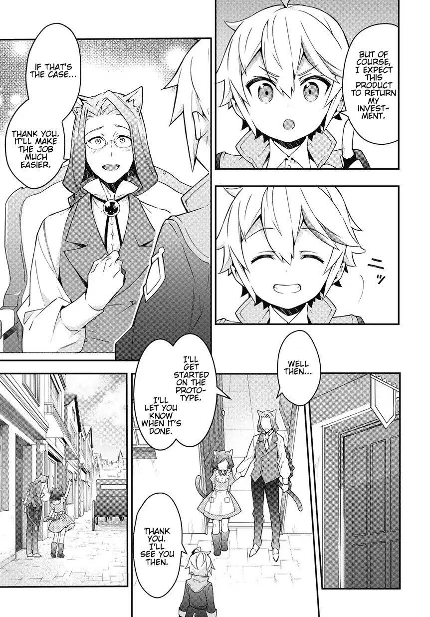 Tensei Kizoku no Isekai Boukenroku - Jichou o Shiranai Kamigami no Shito Chapter 11 — Page 9