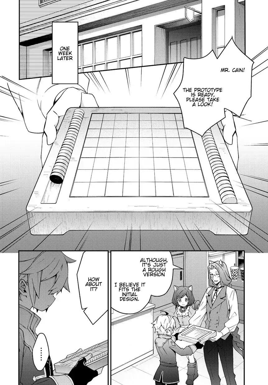 Tensei Kizoku no Isekai Boukenroku - Jichou o Shiranai Kamigami no Shito Chapter 11 — Page 12