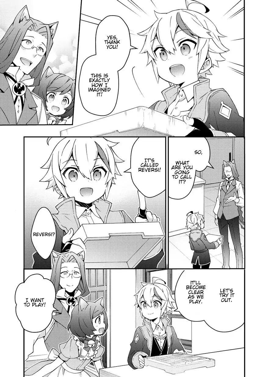 Tensei Kizoku no Isekai Boukenroku - Jichou o Shiranai Kamigami no Shito Chapter 11 — Page 13