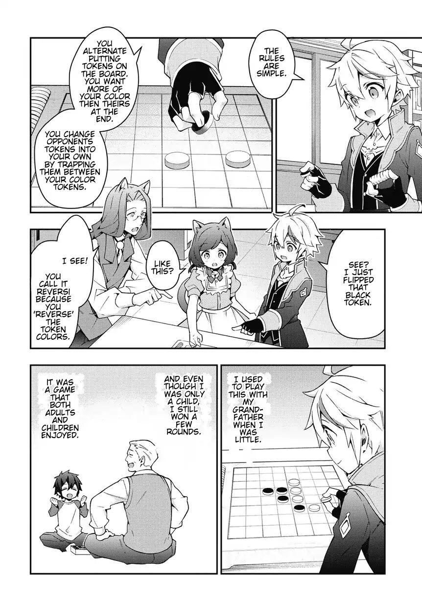 Tensei Kizoku no Isekai Boukenroku - Jichou o Shiranai Kamigami no Shito Chapter 11 — Page 14