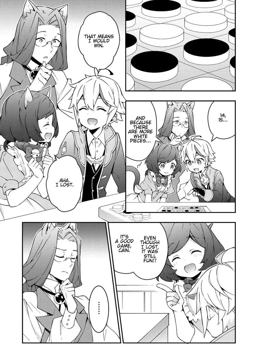 Tensei Kizoku no Isekai Boukenroku - Jichou o Shiranai Kamigami no Shito Chapter 11 — Page 15