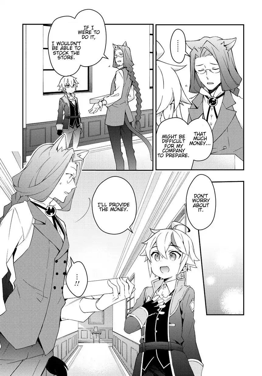 Tensei Kizoku no Isekai Boukenroku - Jichou o Shiranai Kamigami no Shito Chapter 11 — Page 19