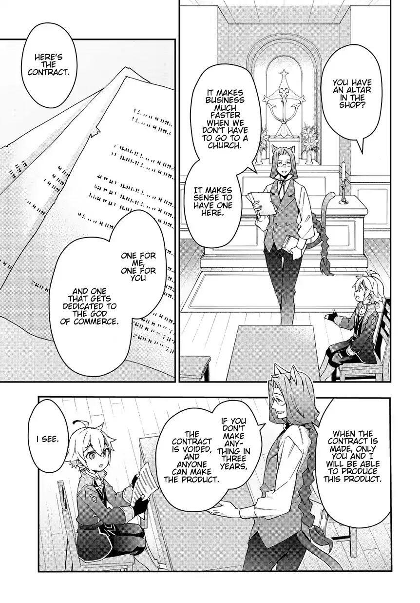 Tensei Kizoku no Isekai Boukenroku - Jichou o Shiranai Kamigami no Shito Chapter 11 — Page 21