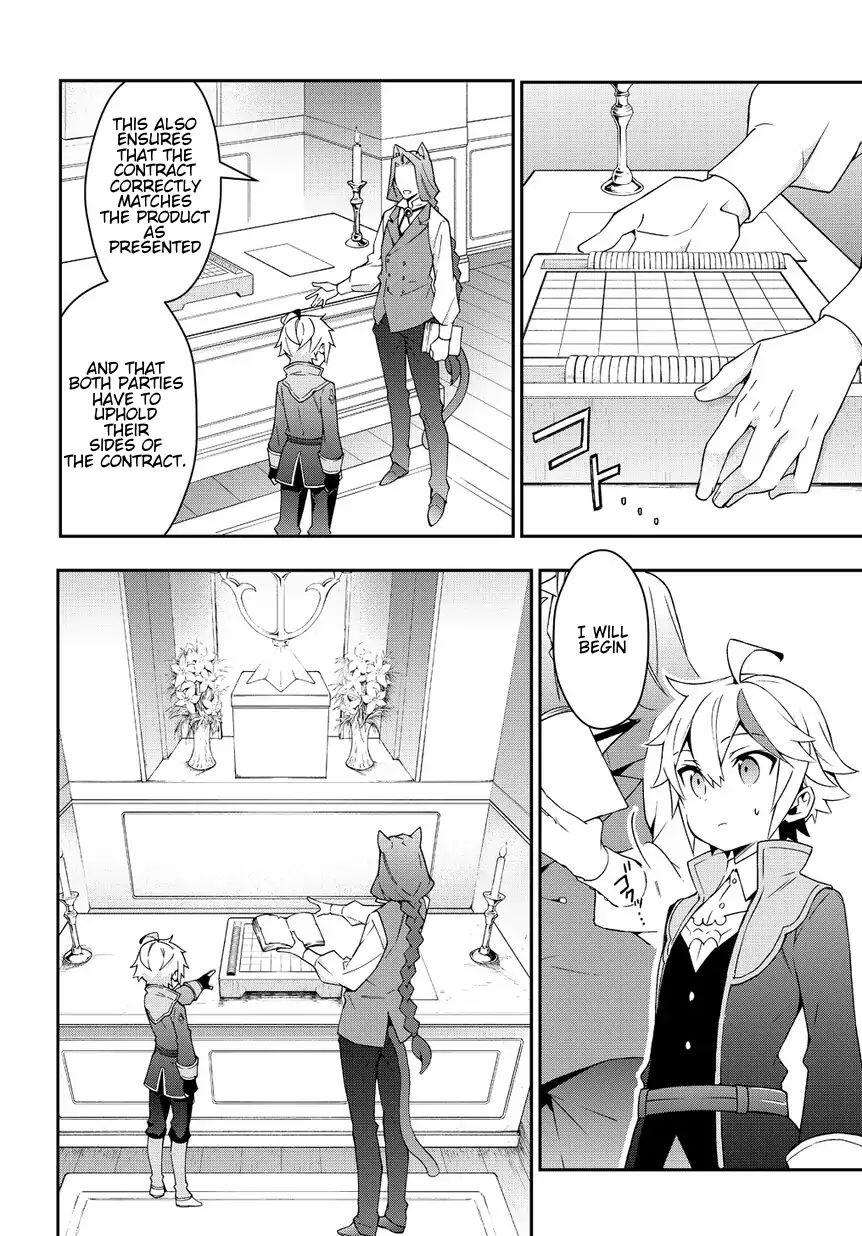 Tensei Kizoku no Isekai Boukenroku - Jichou o Shiranai Kamigami no Shito Chapter 11 — Page 22