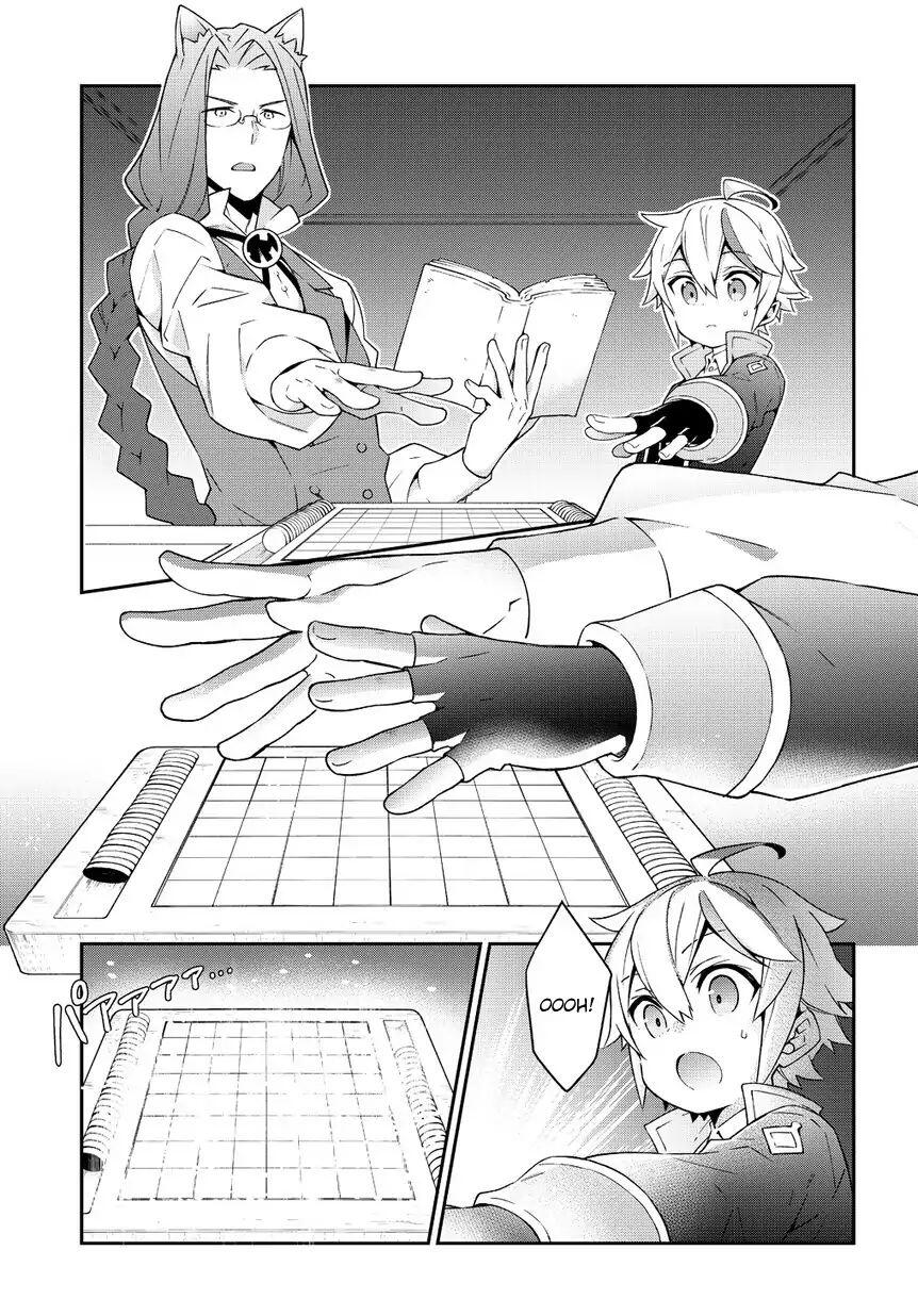 Tensei Kizoku no Isekai Boukenroku - Jichou o Shiranai Kamigami no Shito Chapter 11 — Page 23