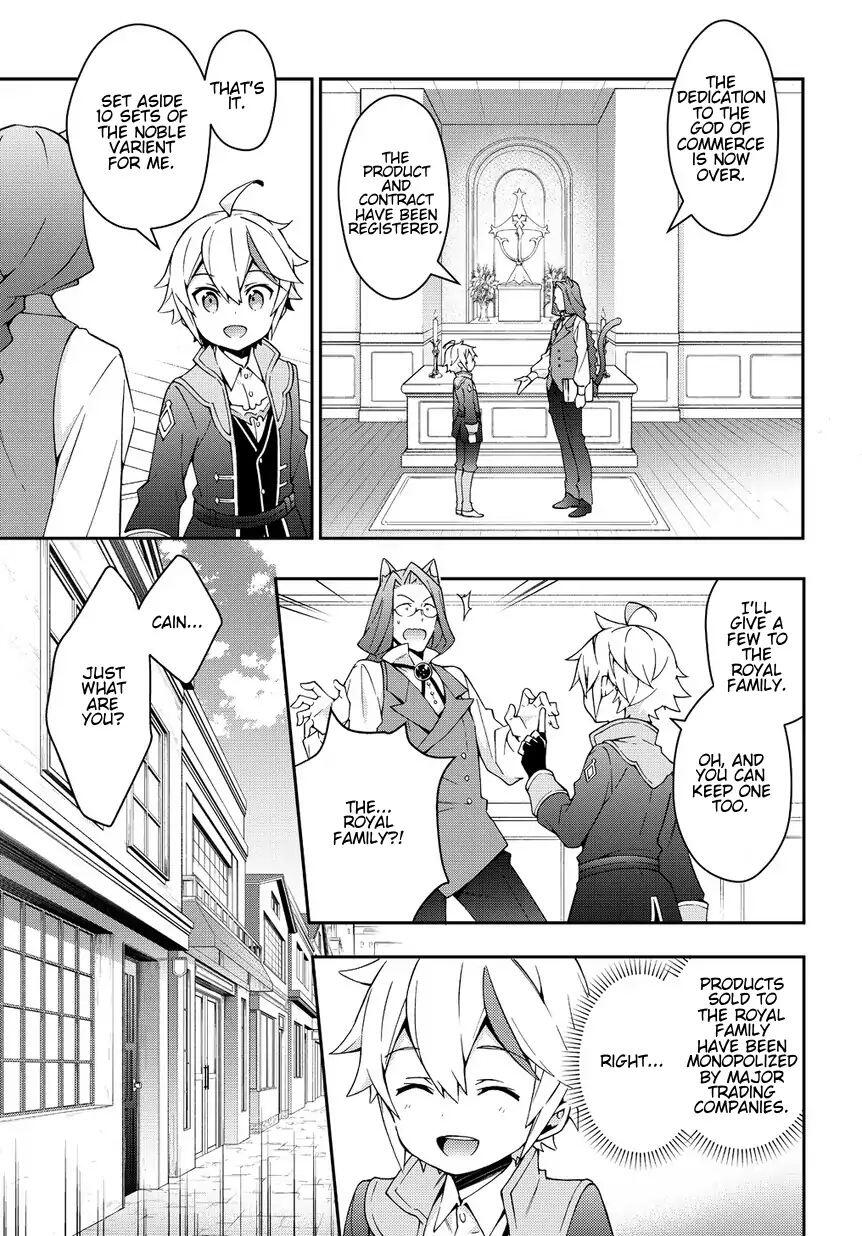 Tensei Kizoku no Isekai Boukenroku - Jichou o Shiranai Kamigami no Shito Chapter 11 — Page 25