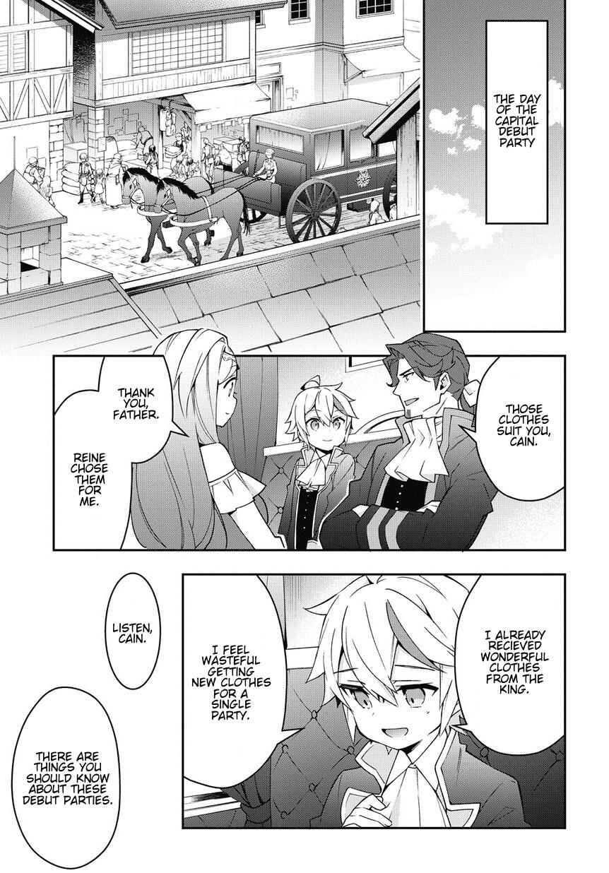 Tensei Kizoku no Isekai Boukenroku - Jichou o Shiranai Kamigami no Shito Chapter 12 — Page 1