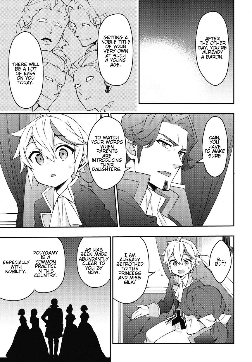 Tensei Kizoku no Isekai Boukenroku - Jichou o Shiranai Kamigami no Shito Chapter 12 — Page 3