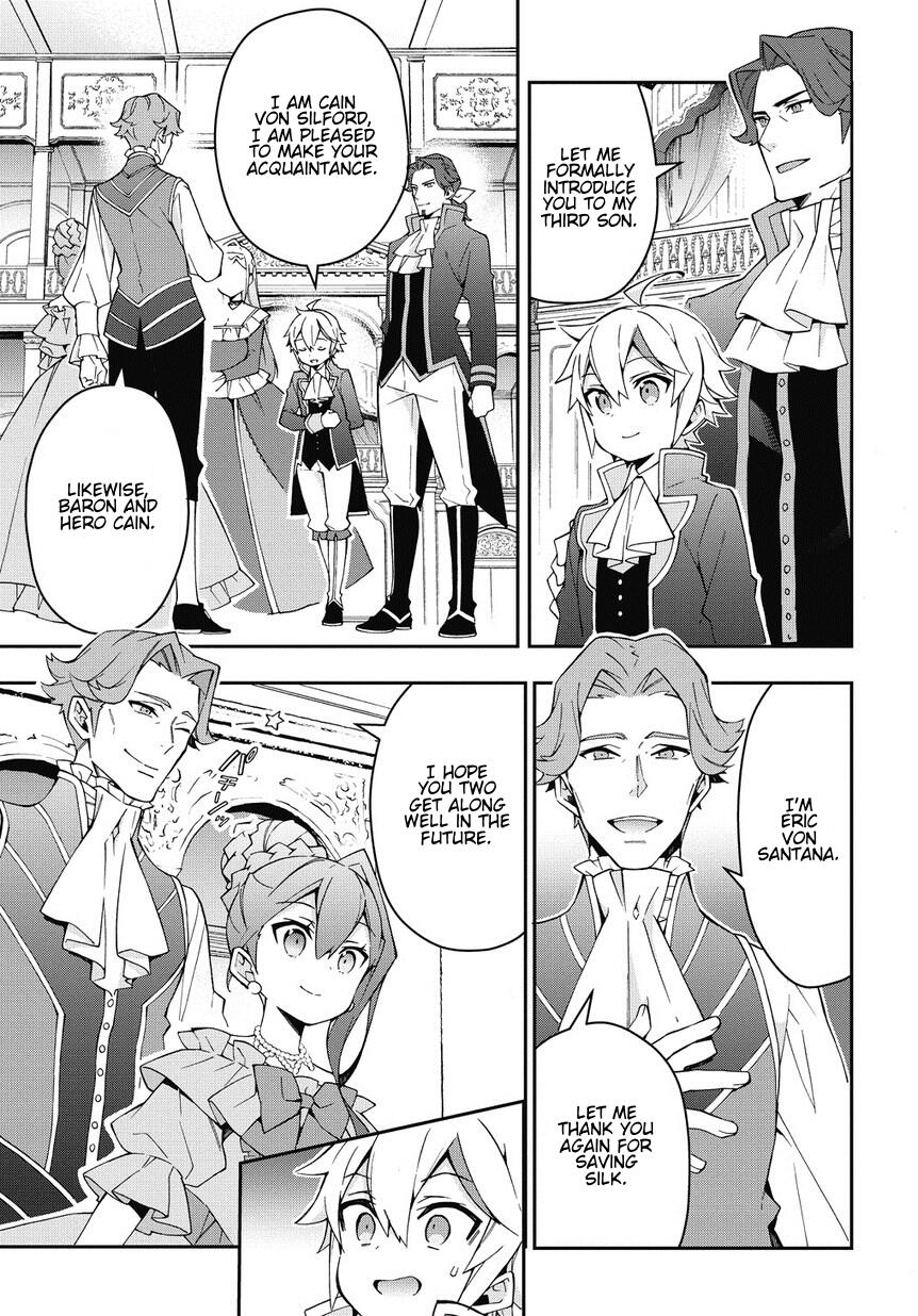 Tensei Kizoku no Isekai Boukenroku - Jichou o Shiranai Kamigami no Shito Chapter 12 — Page 7