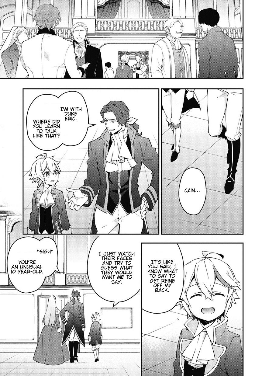 Tensei Kizoku no Isekai Boukenroku - Jichou o Shiranai Kamigami no Shito Chapter 12 — Page 11