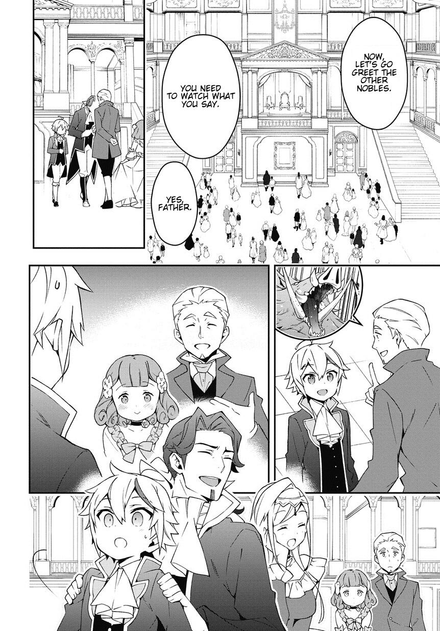 Tensei Kizoku no Isekai Boukenroku - Jichou o Shiranai Kamigami no Shito Chapter 12 — Page 12