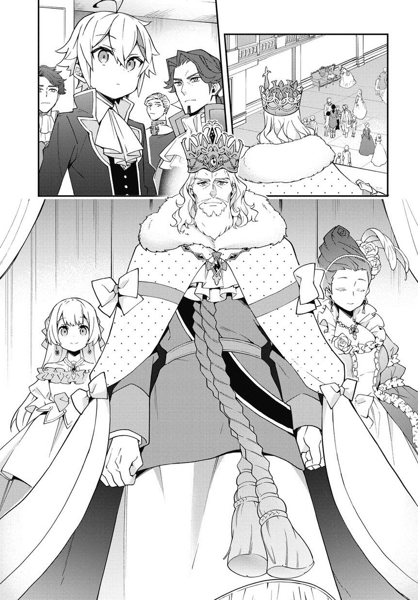Tensei Kizoku no Isekai Boukenroku - Jichou o Shiranai Kamigami no Shito Chapter 12 — Page 13