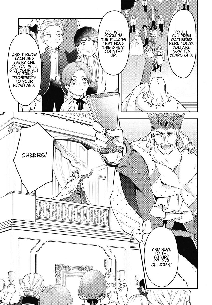 Tensei Kizoku no Isekai Boukenroku - Jichou o Shiranai Kamigami no Shito Chapter 12 — Page 15