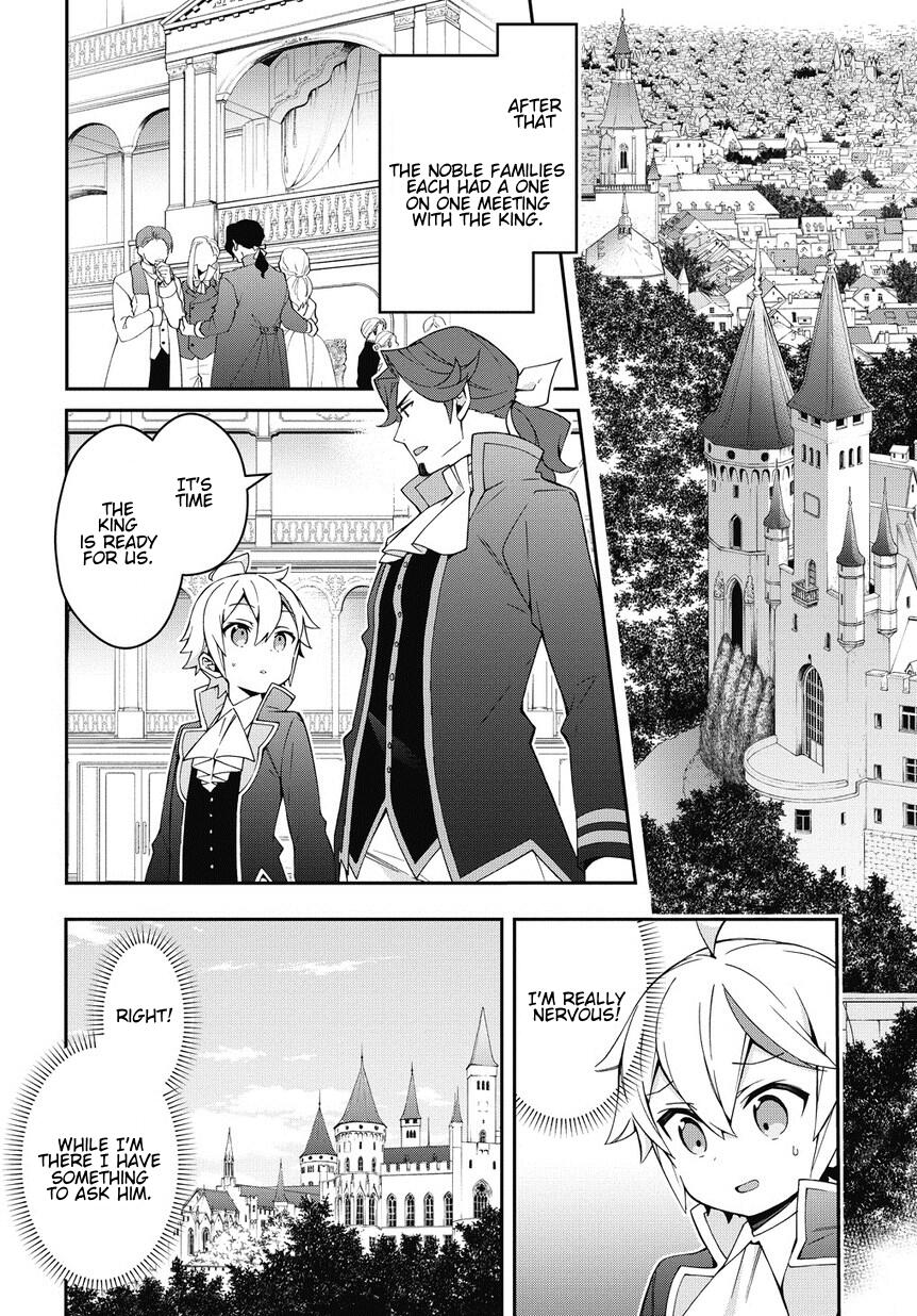 Tensei Kizoku no Isekai Boukenroku - Jichou o Shiranai Kamigami no Shito Chapter 12 — Page 16