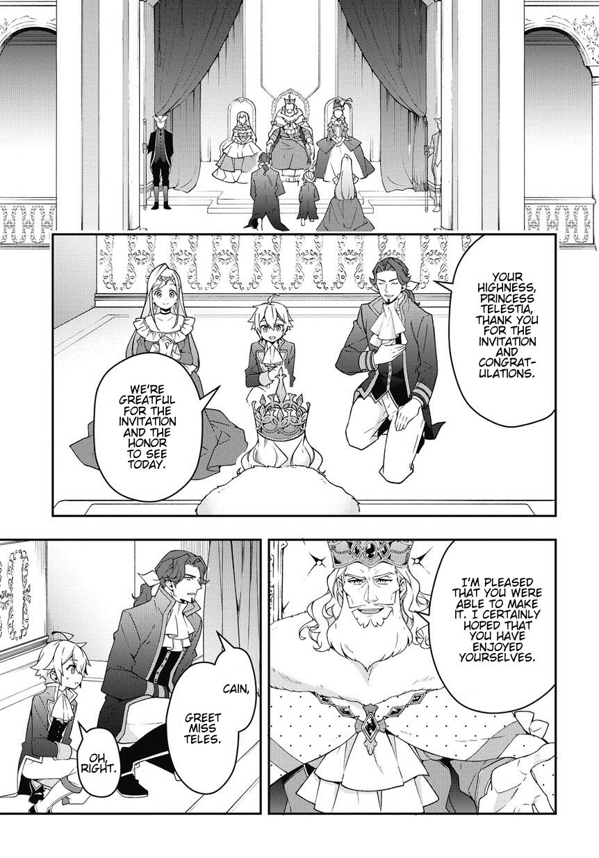 Tensei Kizoku no Isekai Boukenroku - Jichou o Shiranai Kamigami no Shito Chapter 12 — Page 17