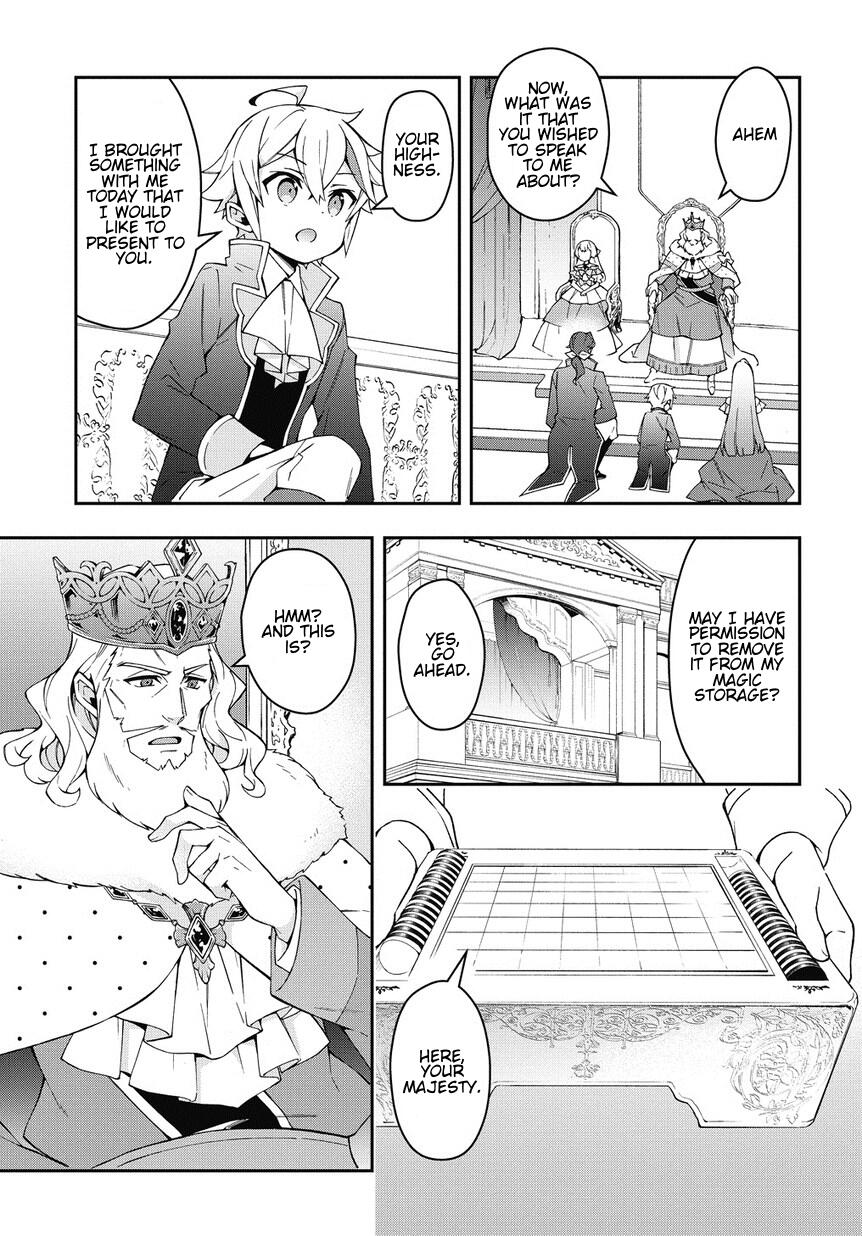 Tensei Kizoku no Isekai Boukenroku - Jichou o Shiranai Kamigami no Shito Chapter 12 — Page 19