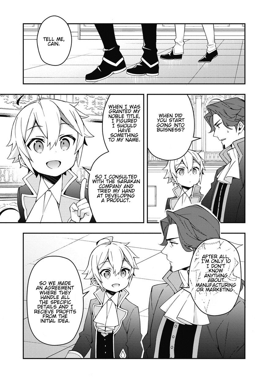 Tensei Kizoku no Isekai Boukenroku - Jichou o Shiranai Kamigami no Shito Chapter 12 — Page 21