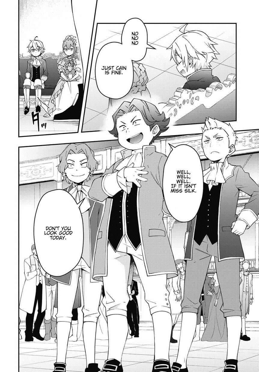 Tensei Kizoku no Isekai Boukenroku - Jichou o Shiranai Kamigami no Shito Chapter 12 — Page 26