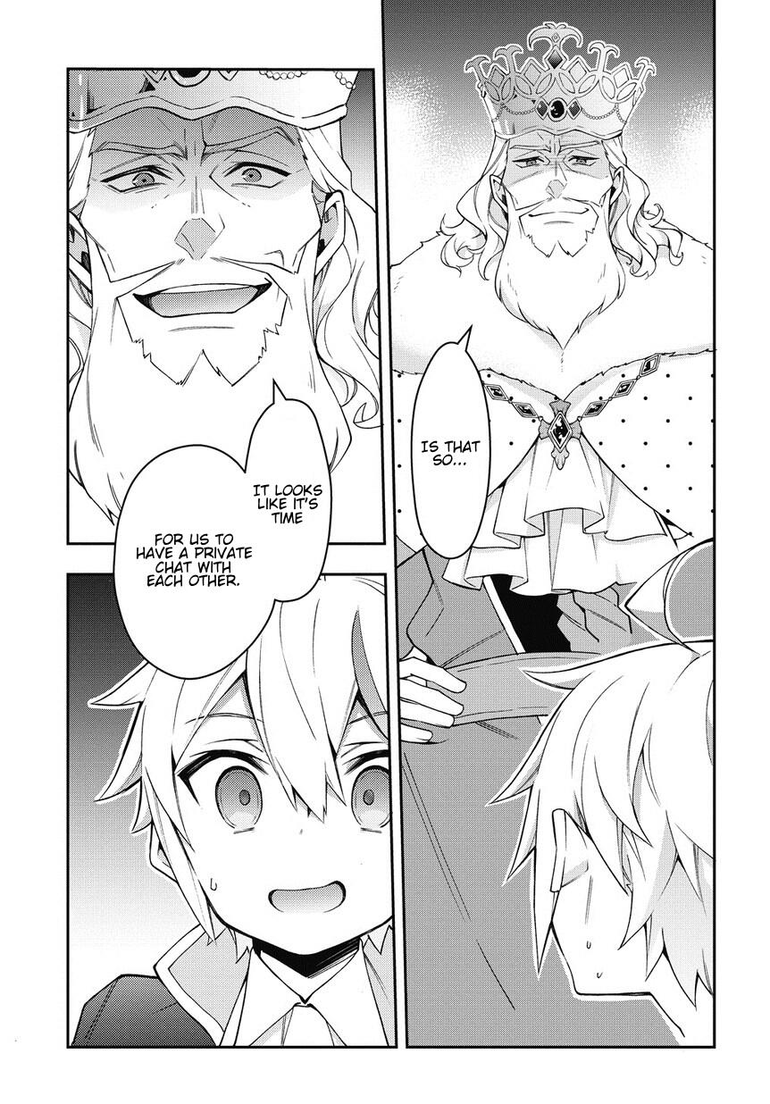 Tensei Kizoku no Isekai Boukenroku - Jichou o Shiranai Kamigami no Shito Chapter 12 — Page 43