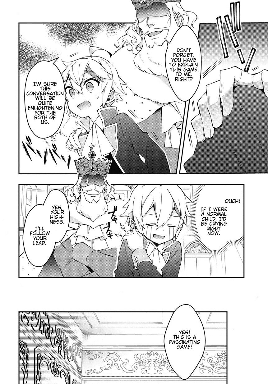 Tensei Kizoku no Isekai Boukenroku - Jichou o Shiranai Kamigami no Shito Chapter 12 — Page 44