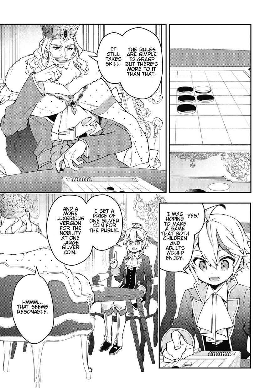 Tensei Kizoku no Isekai Boukenroku - Jichou o Shiranai Kamigami no Shito Chapter 12 — Page 45