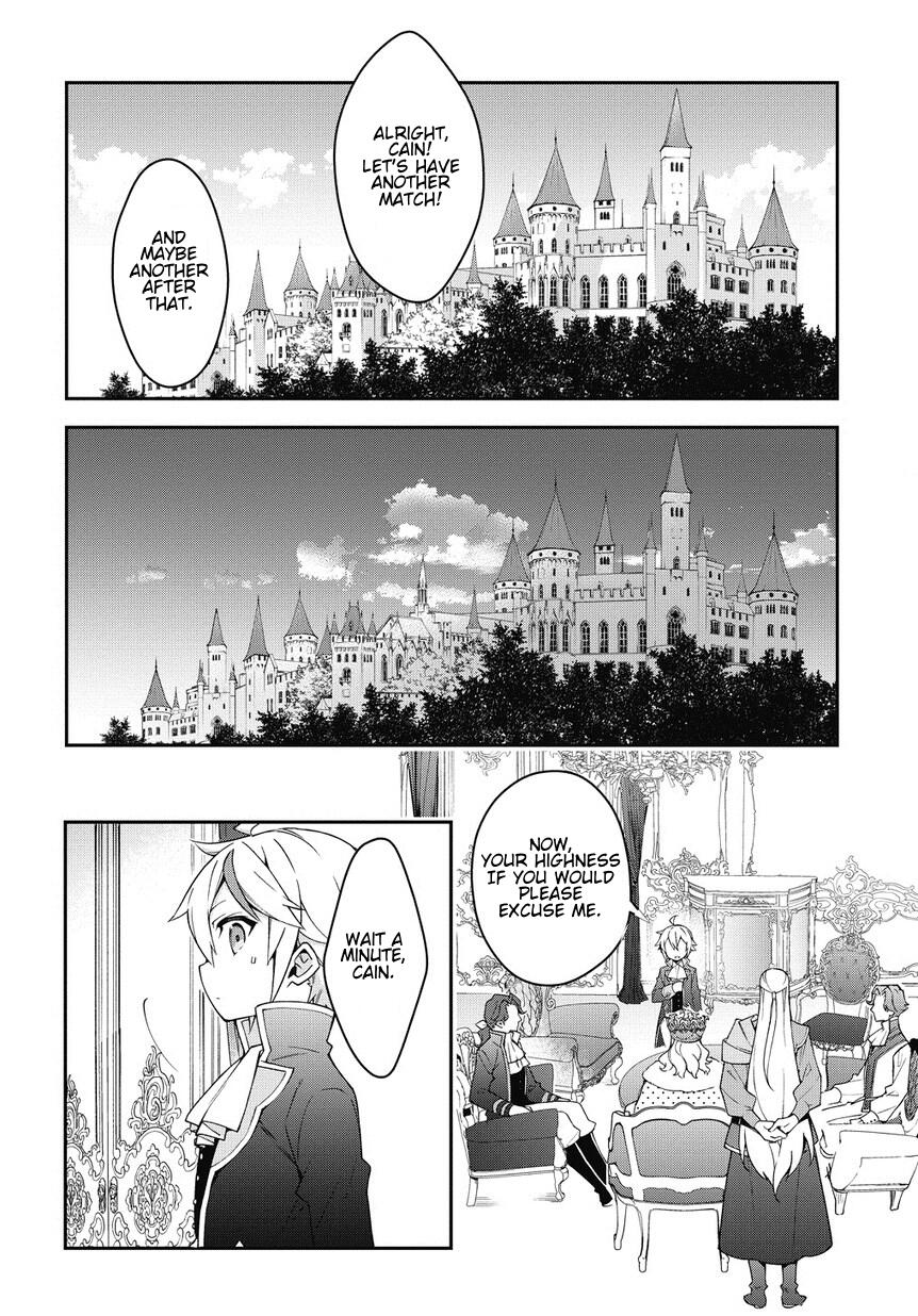 Tensei Kizoku no Isekai Boukenroku - Jichou o Shiranai Kamigami no Shito Chapter 12 — Page 46