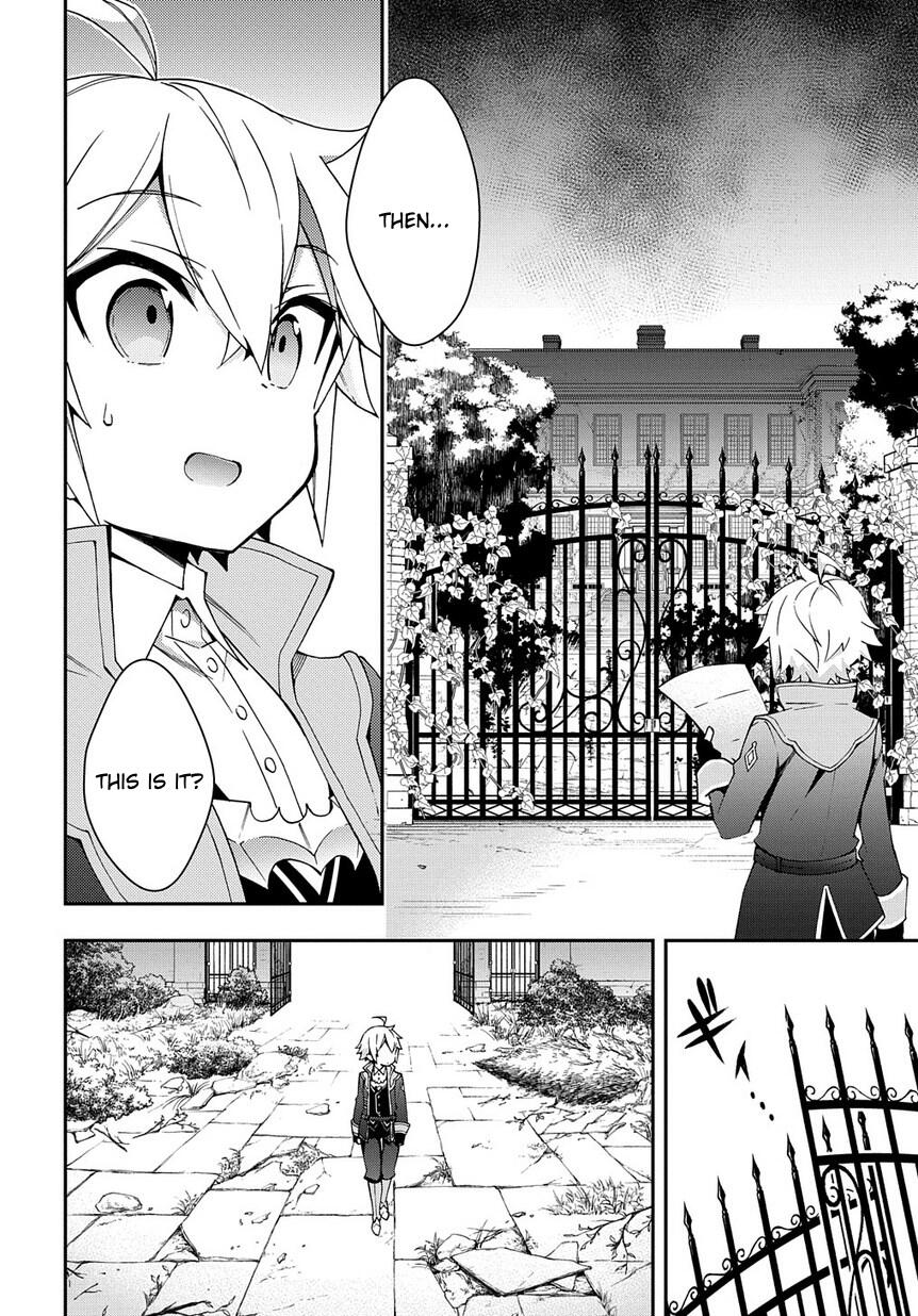 Tensei Kizoku no Isekai Boukenroku - Jichou o Shiranai Kamigami no Shito Chapter 13 — Page 4