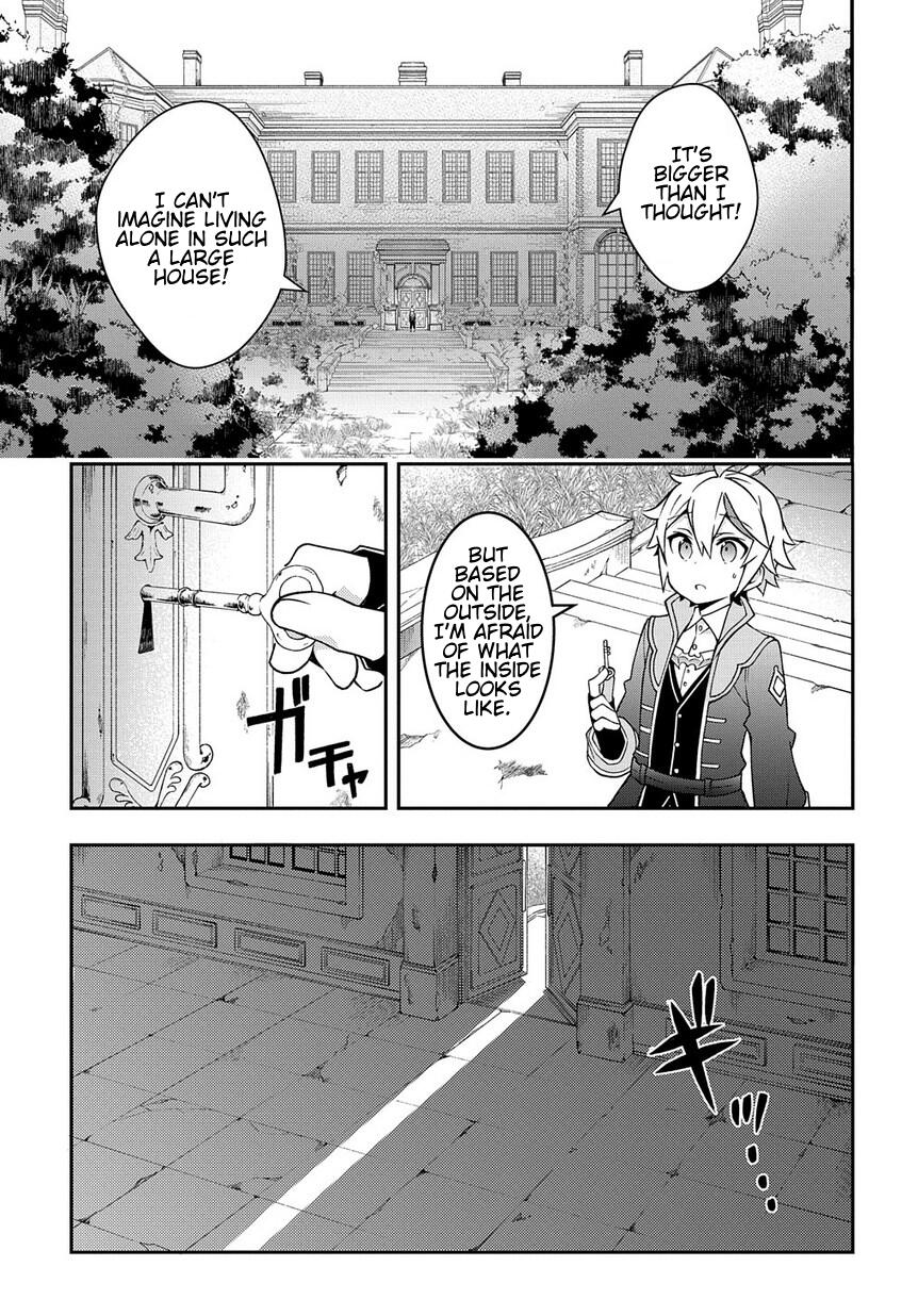 Tensei Kizoku no Isekai Boukenroku - Jichou o Shiranai Kamigami no Shito Chapter 13 — Page 5