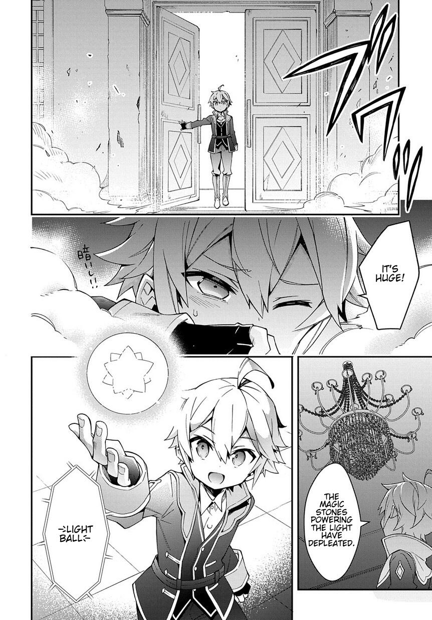 Tensei Kizoku no Isekai Boukenroku - Jichou o Shiranai Kamigami no Shito Chapter 13 — Page 6