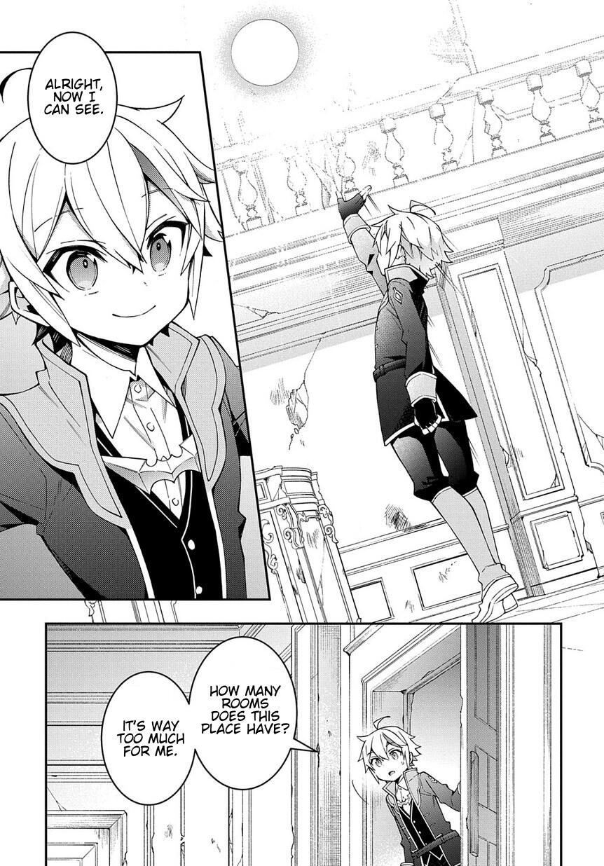Tensei Kizoku no Isekai Boukenroku - Jichou o Shiranai Kamigami no Shito Chapter 13 — Page 7