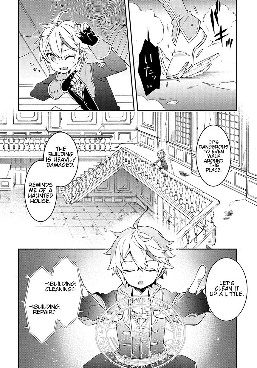 Tensei Kizoku no Isekai Boukenroku - Jichou o Shiranai Kamigami no Shito Chapter 13 — Page 8