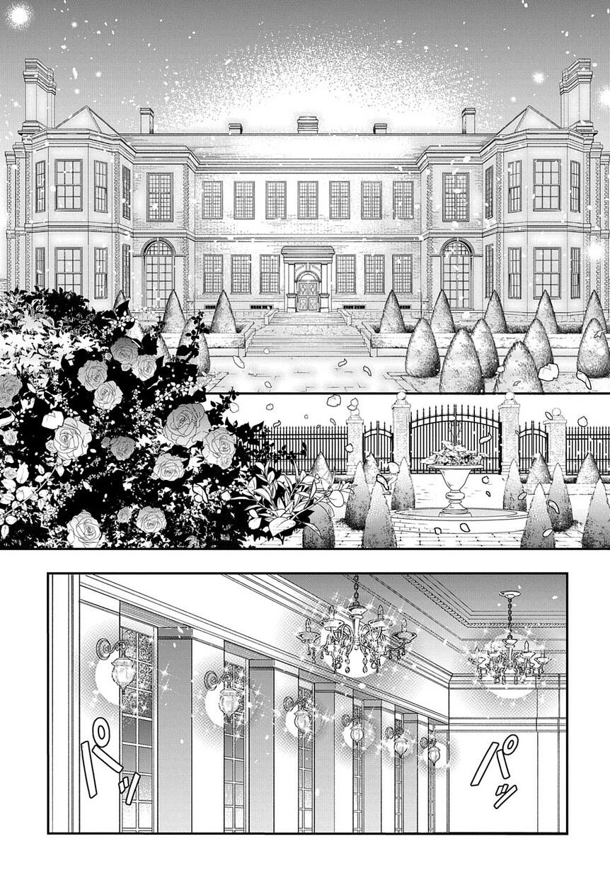 Tensei Kizoku no Isekai Boukenroku - Jichou o Shiranai Kamigami no Shito Chapter 13 — Page 9