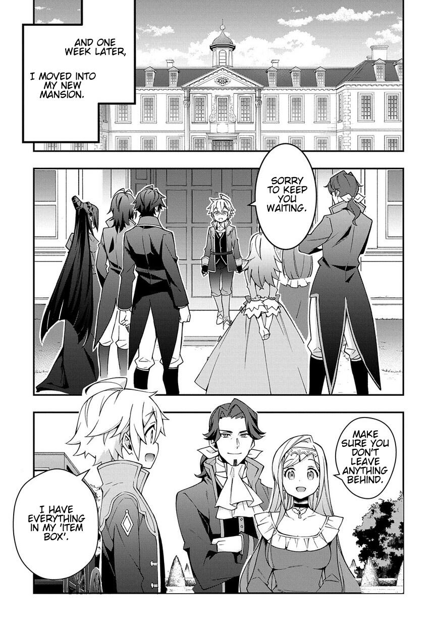Tensei Kizoku no Isekai Boukenroku - Jichou o Shiranai Kamigami no Shito Chapter 13 — Page 11
