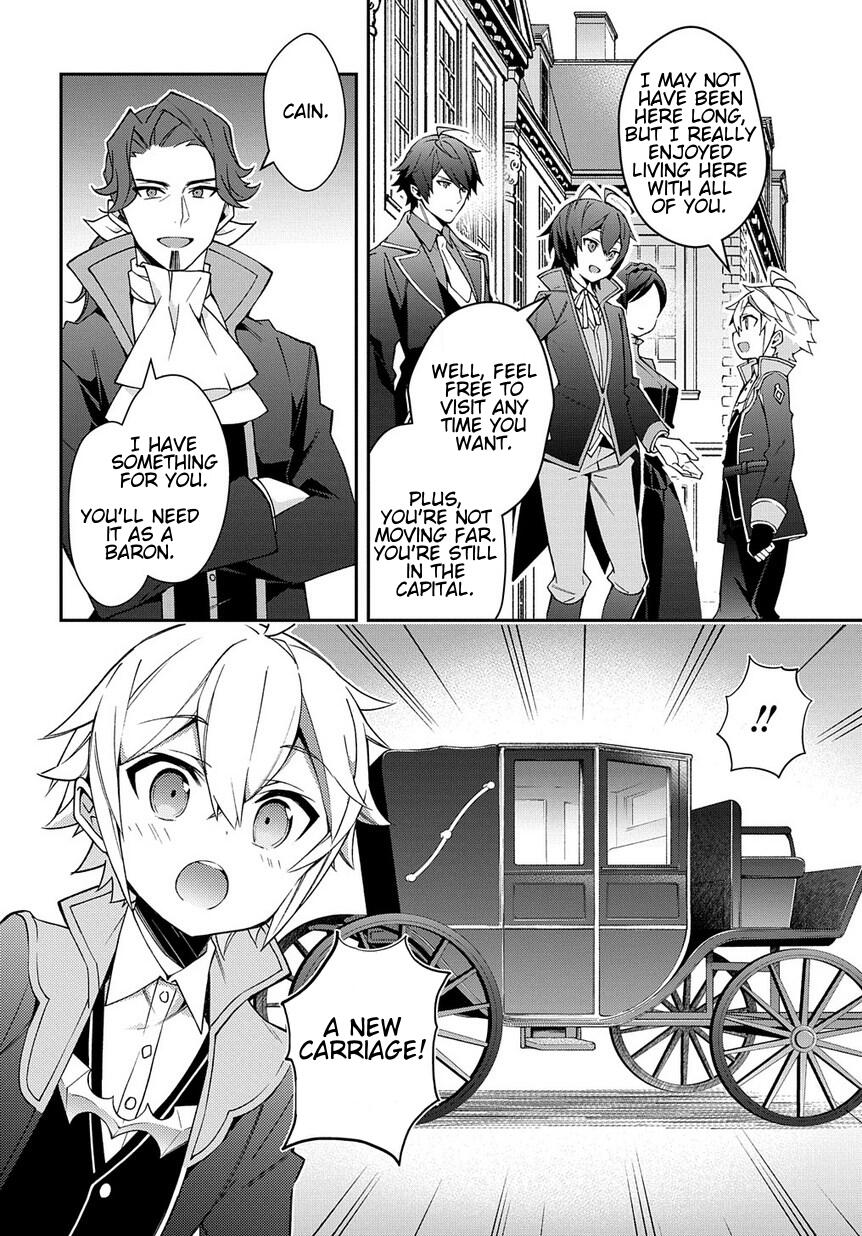 Tensei Kizoku no Isekai Boukenroku - Jichou o Shiranai Kamigami no Shito Chapter 13 — Page 12