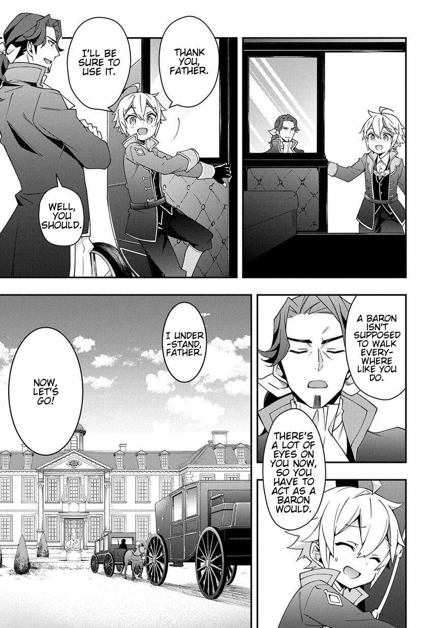 Tensei Kizoku no Isekai Boukenroku - Jichou o Shiranai Kamigami no Shito Chapter 13 — Page 13