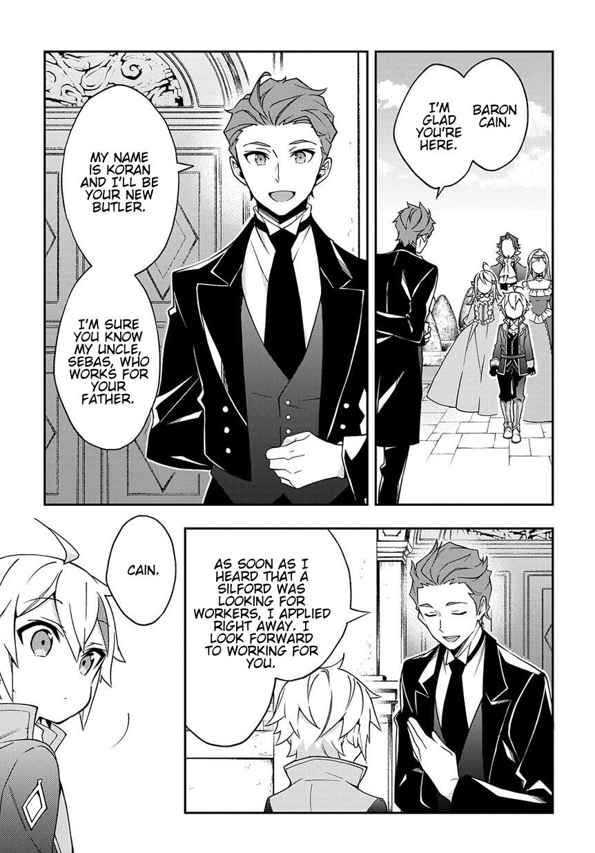 Tensei Kizoku no Isekai Boukenroku - Jichou o Shiranai Kamigami no Shito Chapter 13 — Page 15