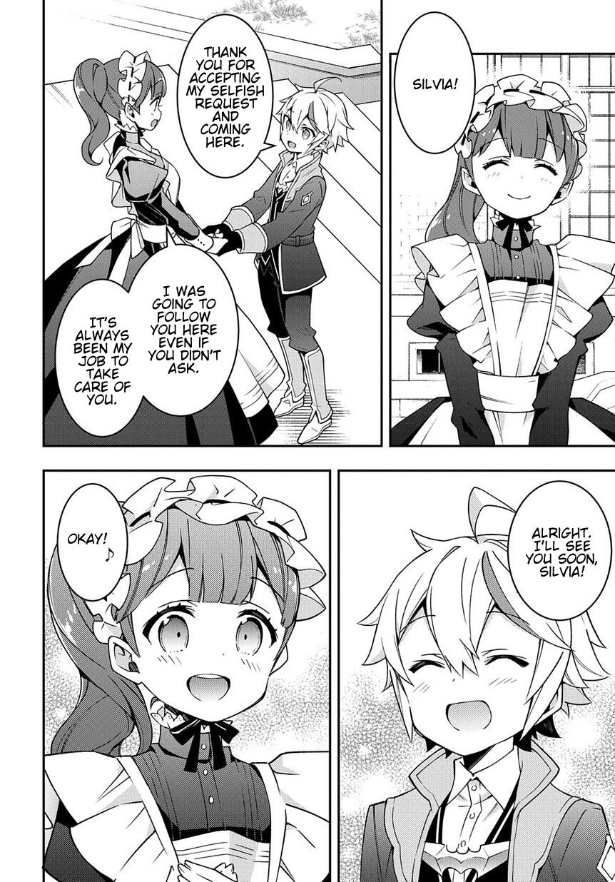 Tensei Kizoku no Isekai Boukenroku - Jichou o Shiranai Kamigami no Shito Chapter 13 — Page 16