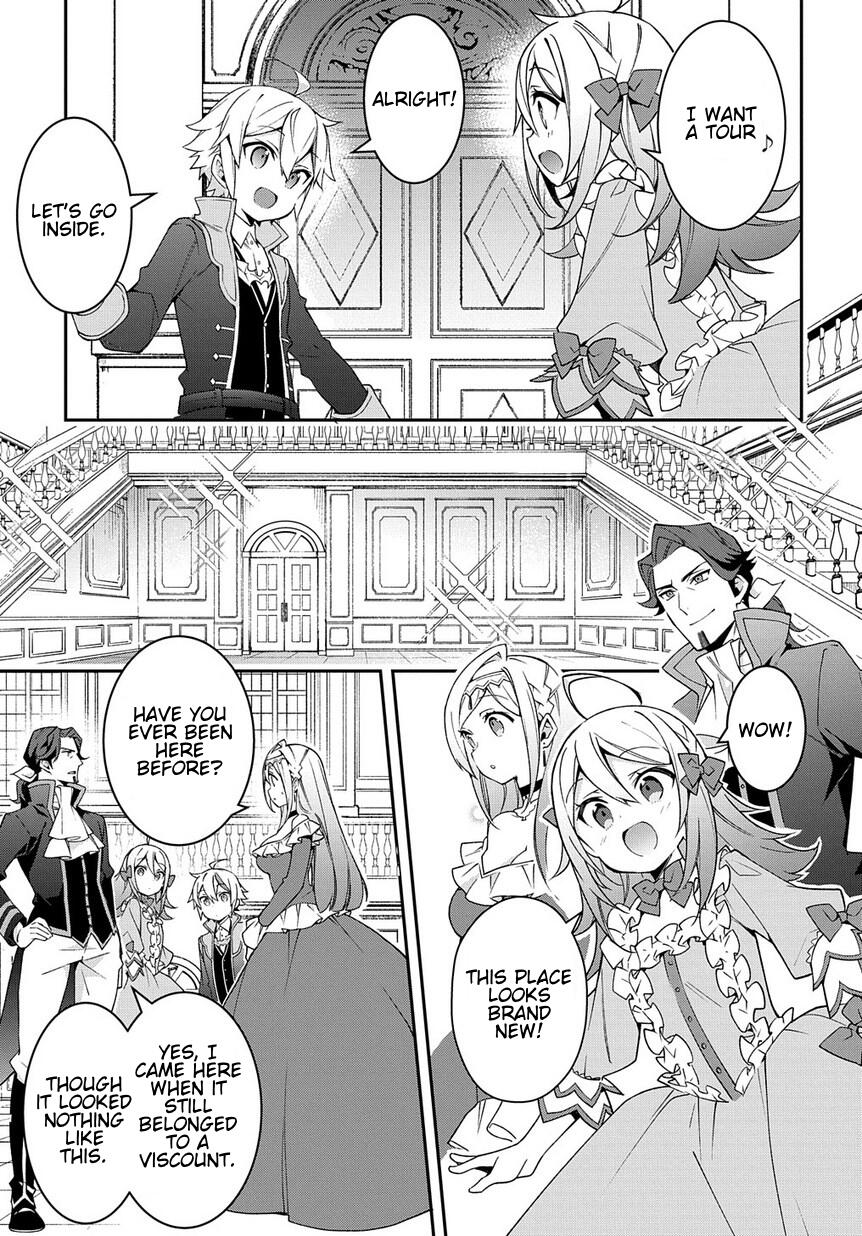 Tensei Kizoku no Isekai Boukenroku - Jichou o Shiranai Kamigami no Shito Chapter 13 — Page 17