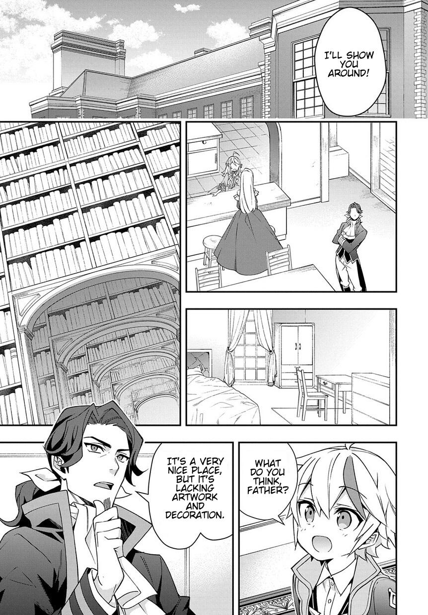Tensei Kizoku no Isekai Boukenroku - Jichou o Shiranai Kamigami no Shito Chapter 13 — Page 19