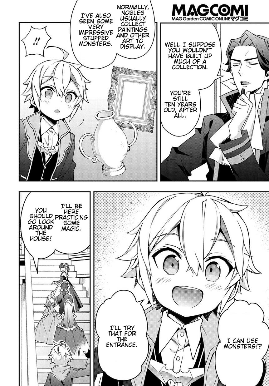 Tensei Kizoku no Isekai Boukenroku - Jichou o Shiranai Kamigami no Shito Chapter 13 — Page 20