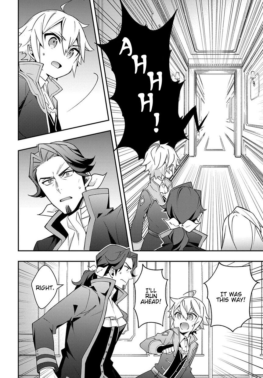 Tensei Kizoku no Isekai Boukenroku - Jichou o Shiranai Kamigami no Shito Chapter 13 — Page 22