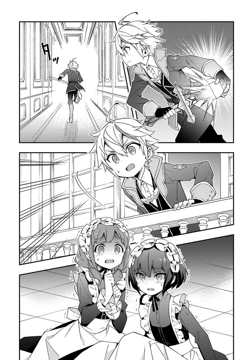 Tensei Kizoku no Isekai Boukenroku - Jichou o Shiranai Kamigami no Shito Chapter 13 — Page 23